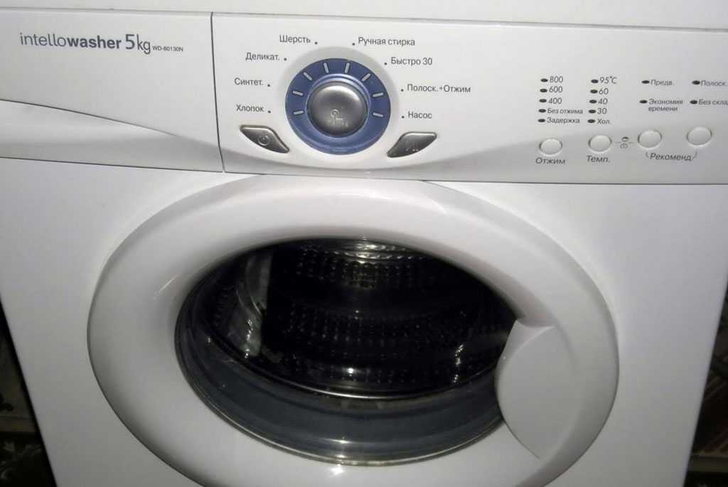 Не горят индикаторы стиральной машины  Куровское